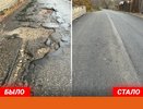 В Калуге выполнили ямочный ремонт 37 дорог