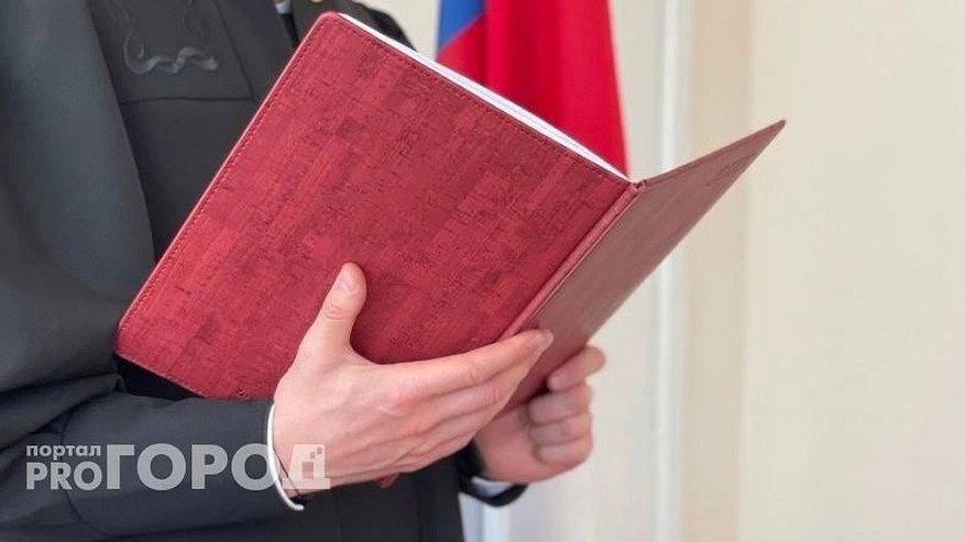 Главная картинка новости: В Калужской области жертве мошенников вернут украденные 250 тысяч рублей 