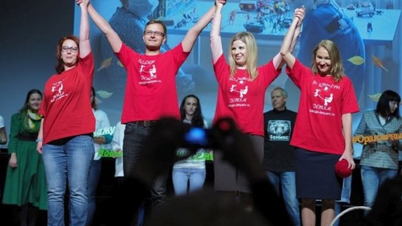 Главная картинка новости: В Калужской области на развитие молодежной политики потратят более одного миллиарда рублей 