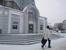 В Калужской области уровень безработицы снизился до 0,18%