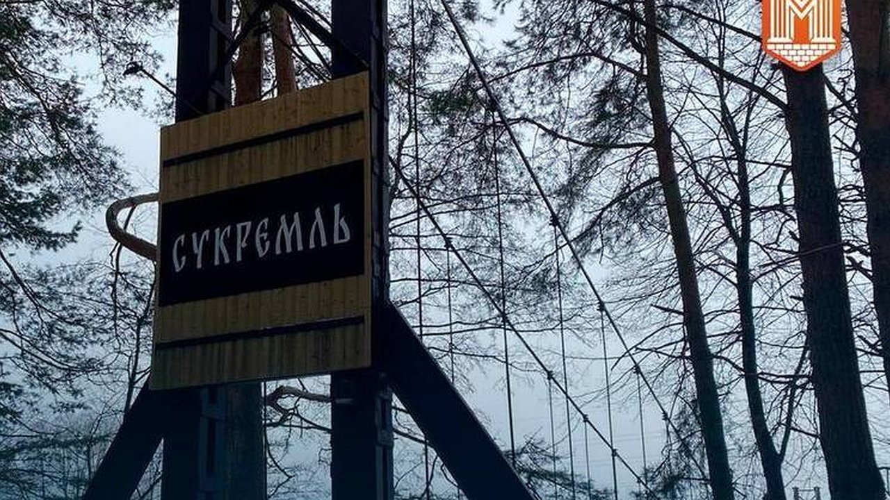 Главная картинка новости: Калужская область заняла лидирующие позиции по благоустройству в России 