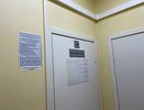 Жители Калужской области жалуются на невозможность записаться к "узкому" врачу