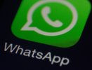 Не блокировка, а гораздо хуже: WhatsApp вводит новое жесткое требование для всех россиян