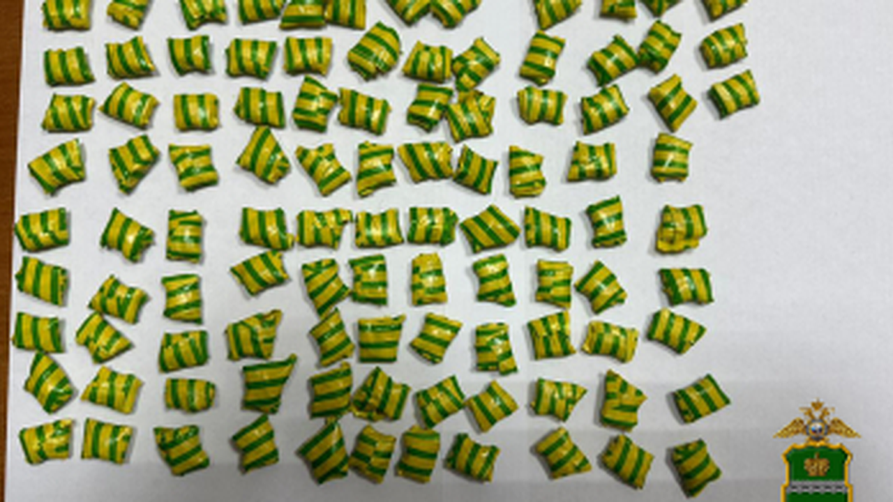 Главная картинка новости: В Калужской области задержан крупный поставщик наркотиков