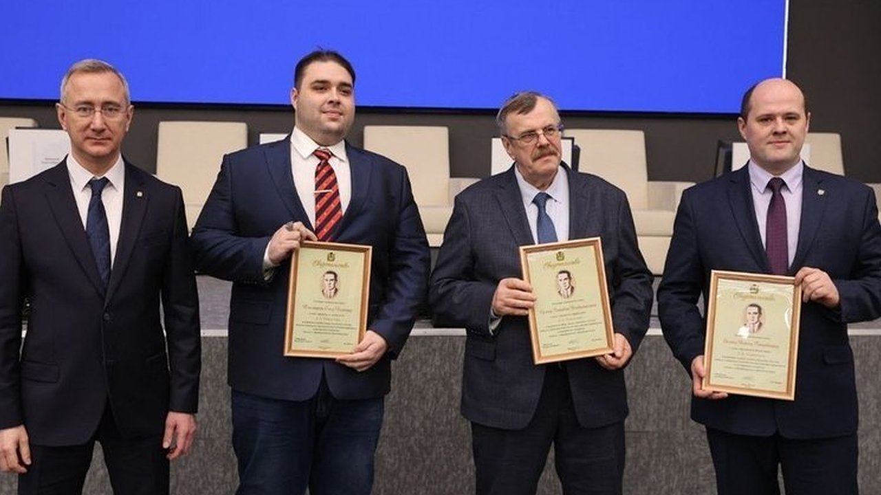 Главная картинка новости: Калужская область чествует научную элиту: вручены премии имени Чижевского за инновационные разработки