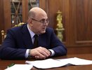 Мишустин выделил Калужской области 19 миллионов рублей на жилищные сертификаты