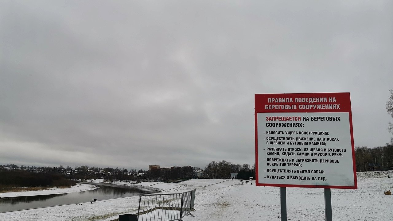 Главная картинка новости: Пожилой рыбак утонул в Калужской области