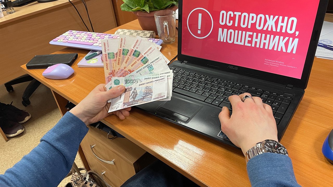 Главная картинка новости: Жителя Калужской области обманули при попытке купить запчасти