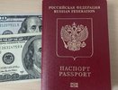 Суд обязал МВД выплатить компенсацию за испорченный отпуск калужанки