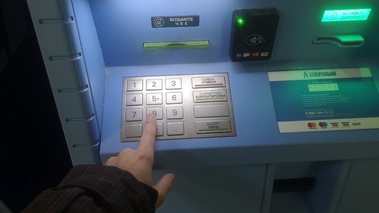 Главная картинка новости: Размер небольшой, но хоть так. Эту сумму начислят всем пенсионерам с 1 апреля