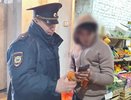 Полиция и Росгвардия проверили мигрантов на стройках и базах Калуги