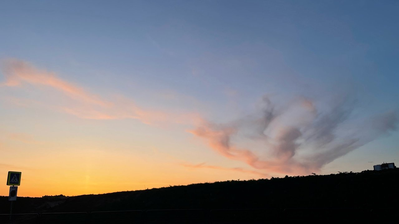 Главная картинка новости: В Калужской области 22 апреля ожидаются летнее тепло и магнитные бури