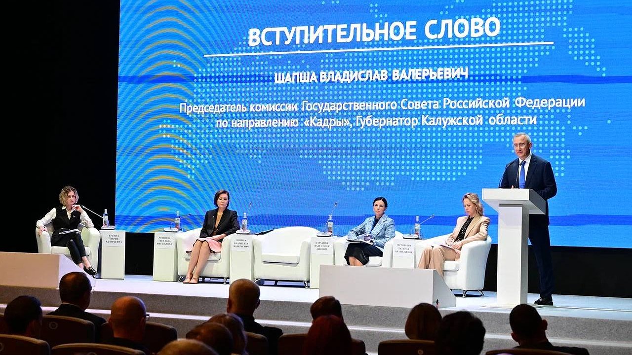 Главная картинка новости: В Калуге решили применять иностранные таланты