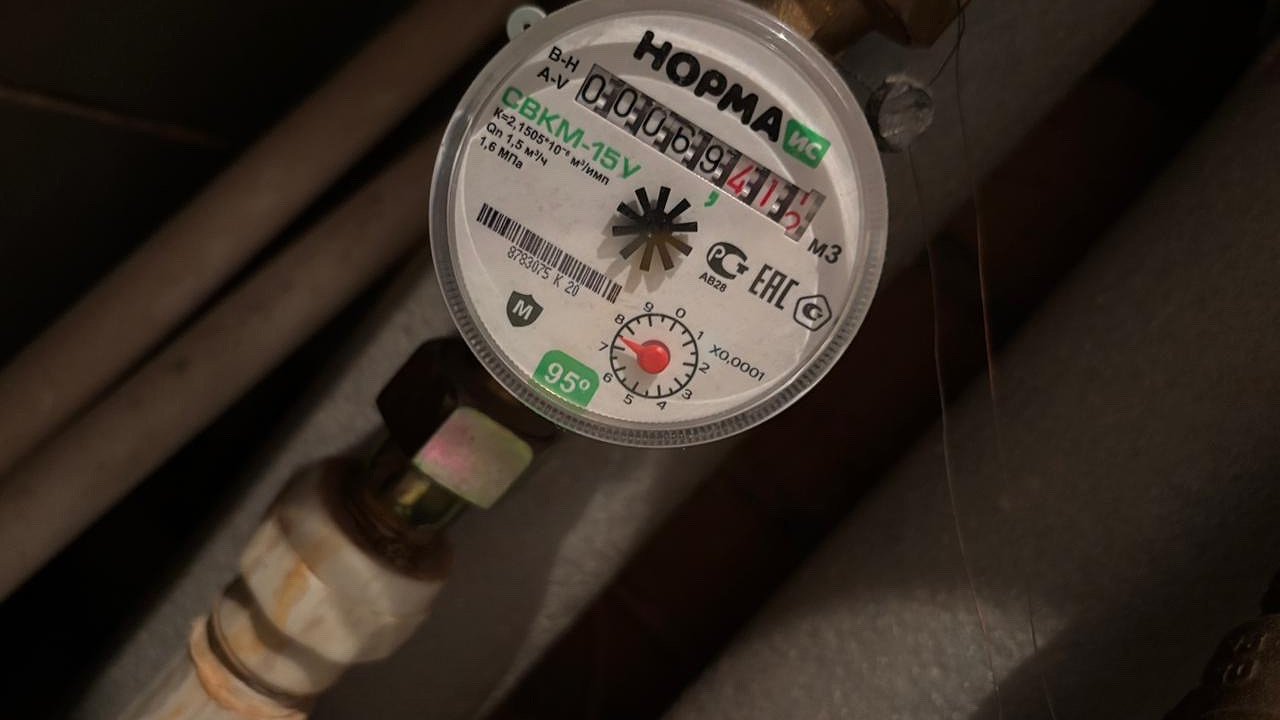 Главная картинка новости: Новое правило для тех, у кого в квартире есть счетчики – теперь запрещено