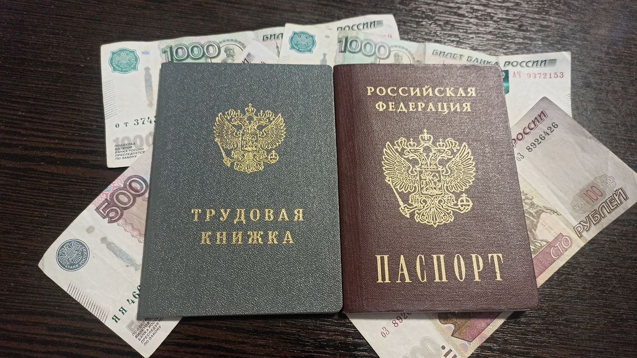 Главная картинка новости: Пенсионную реформу приостановили: объявлено о выходе на пенсию по старым правилам