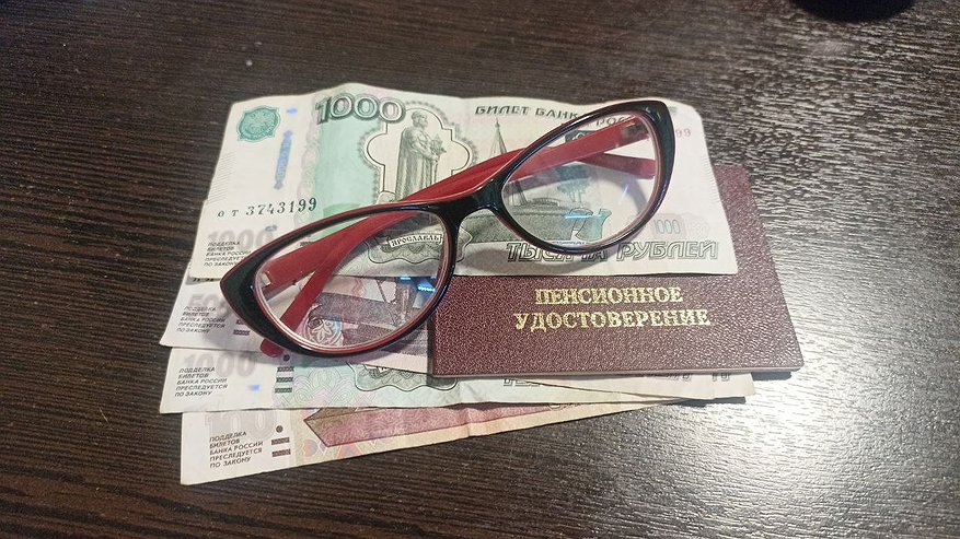 Главная картинка новости: Пенсионную реформу приостановили: объявлено, что выход на пенсию теперь будет по старым правилам