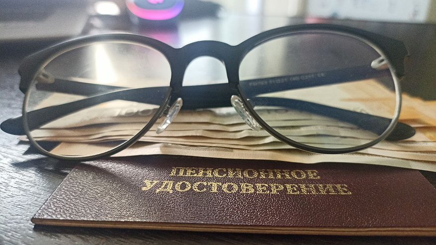 Главная картинка новости: Пожилых ждет рекордная индексация пенсий. Названа дата нового повышения выплат