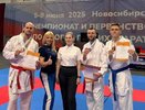 Калужские каратисты завоевали бронзу на чемпионате России