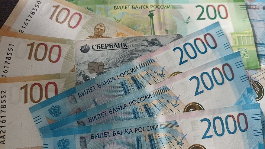 Главная картинка новости: Пенсионеров обрадовали. В июле выплатят сразу 2 пенсии