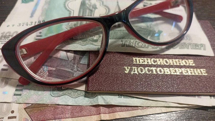 Главная картинка новости: Опубликован новый график выхода на пенсию - список по годам: важные нюансы