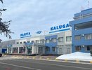 Аэропорт «Калуга» незаметно закрыли и открыли