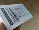 Водители категории "В" смогут получить еще одни права с 21 июня без сдачи экзамена - потребуется 1 справка