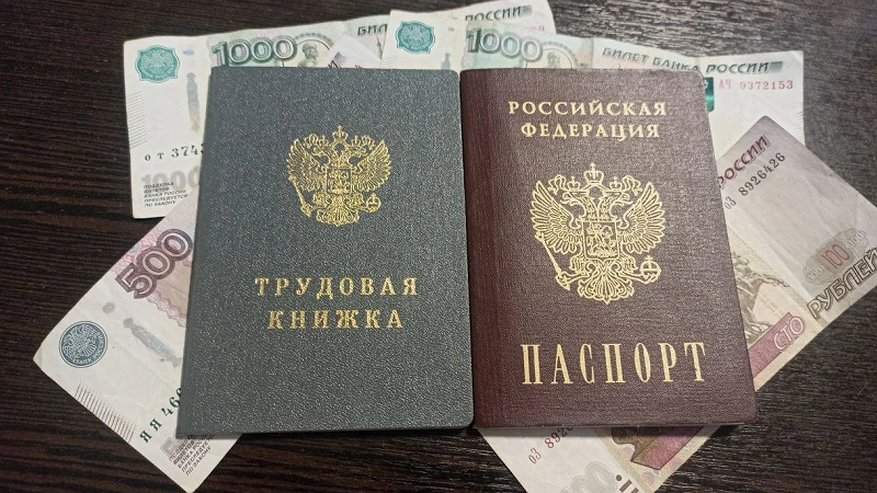 Главная картинка новости: Вот что засчитают за стаж и добавят пенсионные баллы – необходимо предоставить такой билет