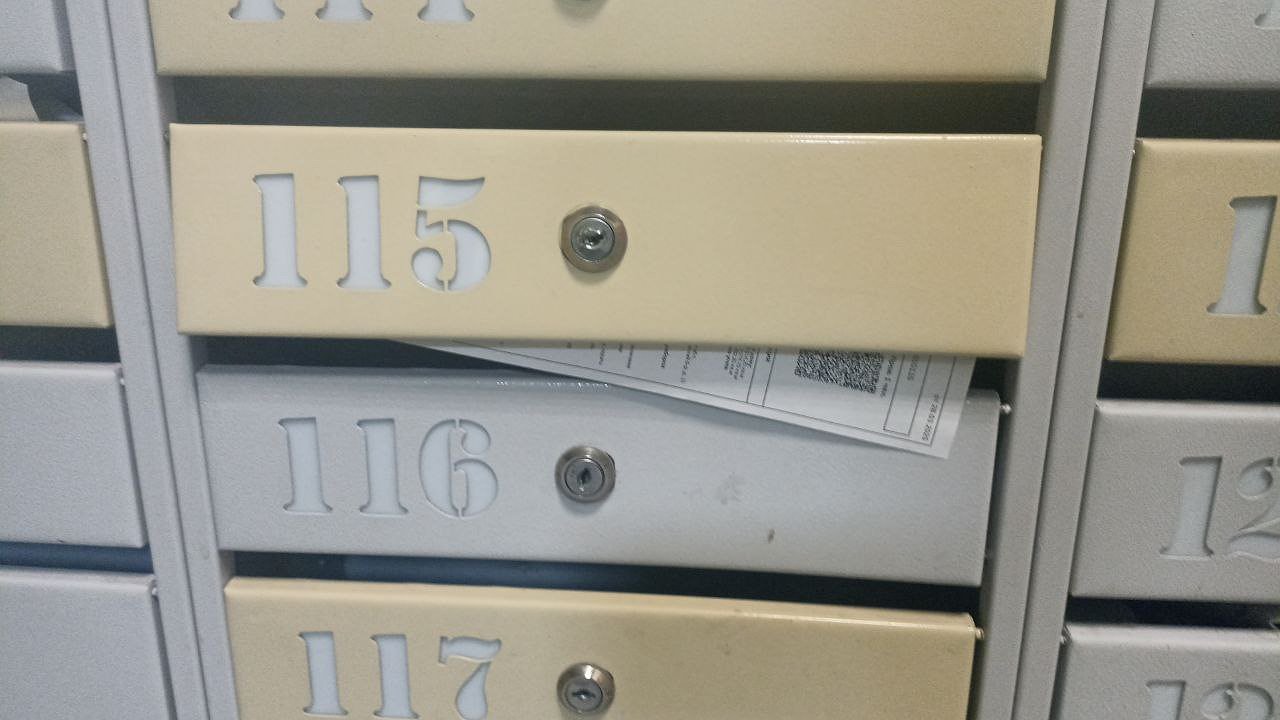 Главная картинка новости: В квитанции ЖКХ включили еще 1 услугу: теперь заставят платить каждого собственника без исключения