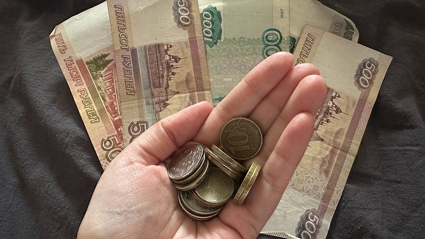 Главная картинка новости: Калужане активно инвестируют в долгосрочные сбережения