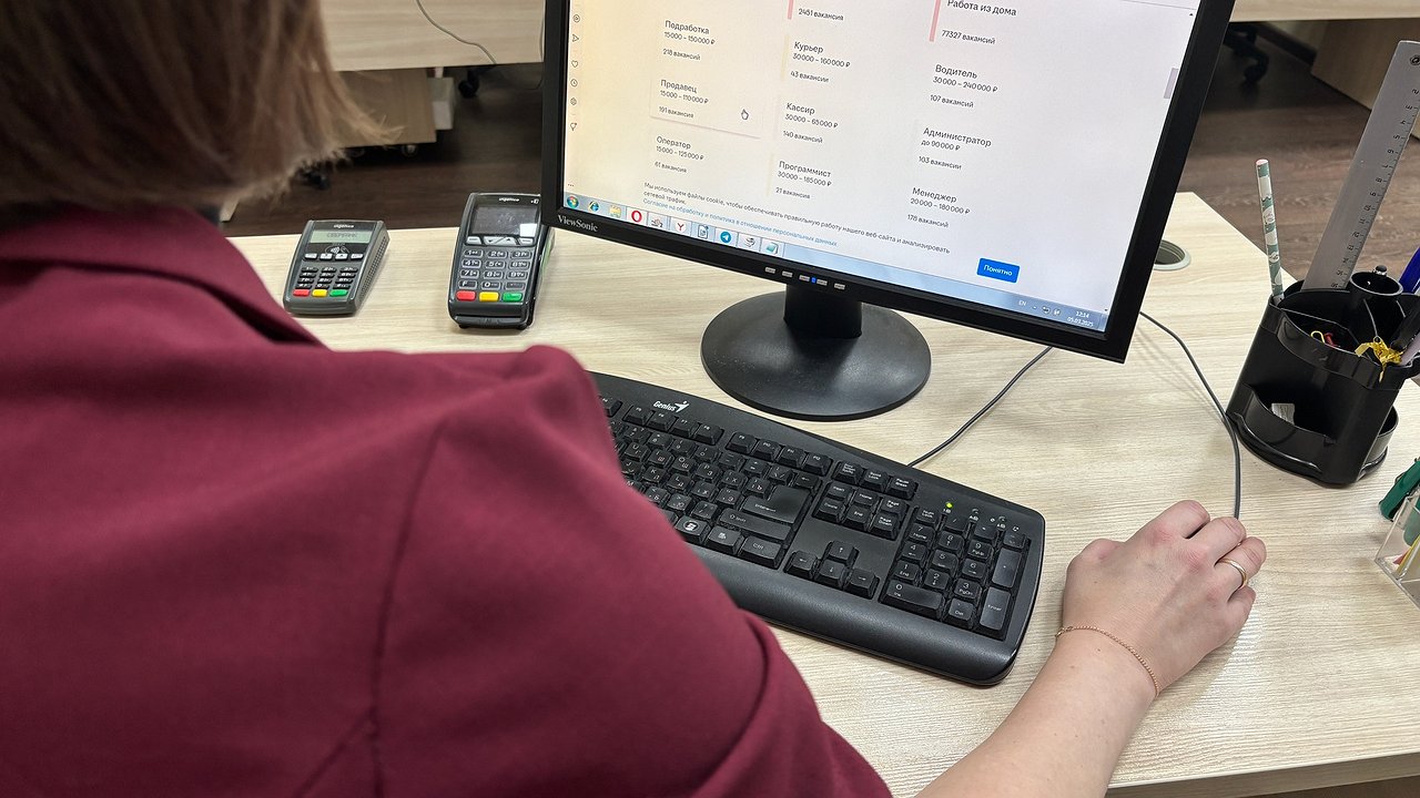 Главная картинка новости: Конкуренция на калужском рынке труда достигла 4,5 резюме на вакансию