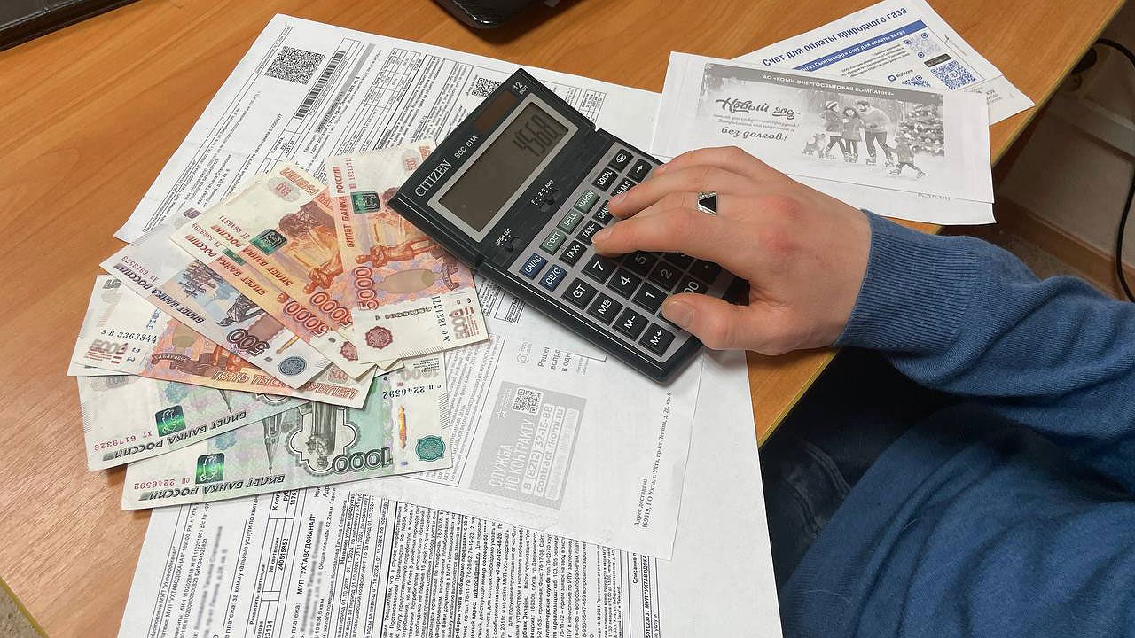 Главная картинка новости: Квартира больше — плата выше: теперь в квитанциях ЖКХ появится еще одна строчка для оплаты