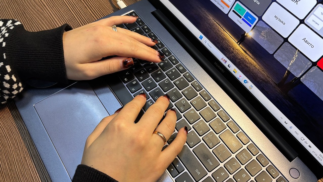 Главная картинка новости: Калужанина наказали за унижение сотрудников полиции в интернете