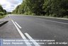 Миниатюра новости: Улучшение дорог в Калужской области стало причиной роста аварийности