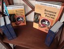 В Калужских в школах появится курс “Истории нашего края”