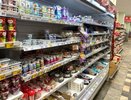 Покупаем продукты в "Красное&Белое" и экономим, не отказываясь при этом от любимых брендов