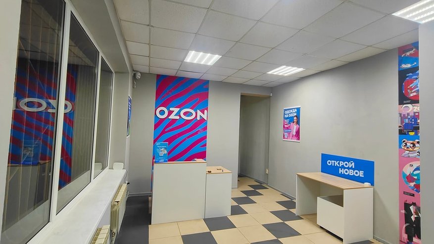 Главная картинка новости: «Теперь запрещено». Всех, кто покупает на Wildberries, Ozon и AliExpress, ждет сюрприз с 13 августа