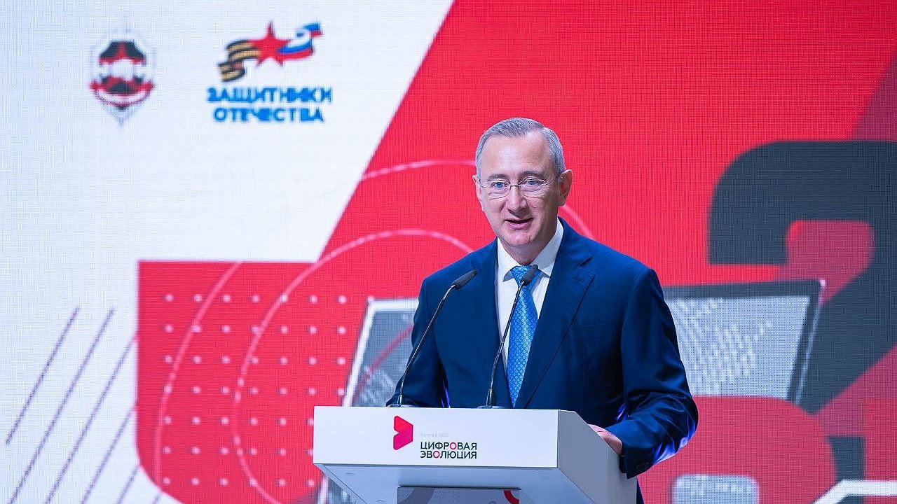 Главная картинка новости: Калужская область принимает VI форум "Цифровая эволюция"