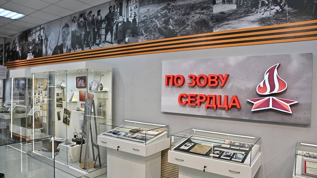 Главная картинка новости: В Калужской области открыли музей в честь героев московского ополчения 1941 года