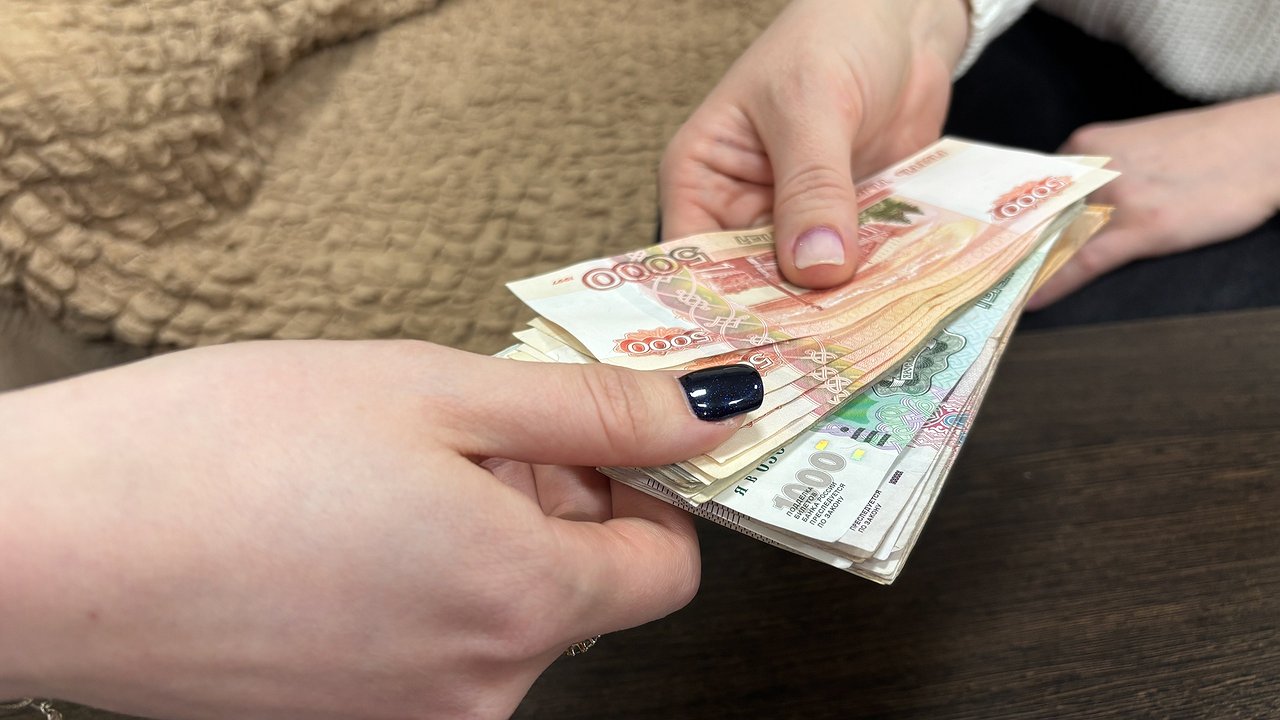 Главная картинка новости: Ваши деньги под угрозой: Центробанк получил право замораживать переводы — что изменится для каждого