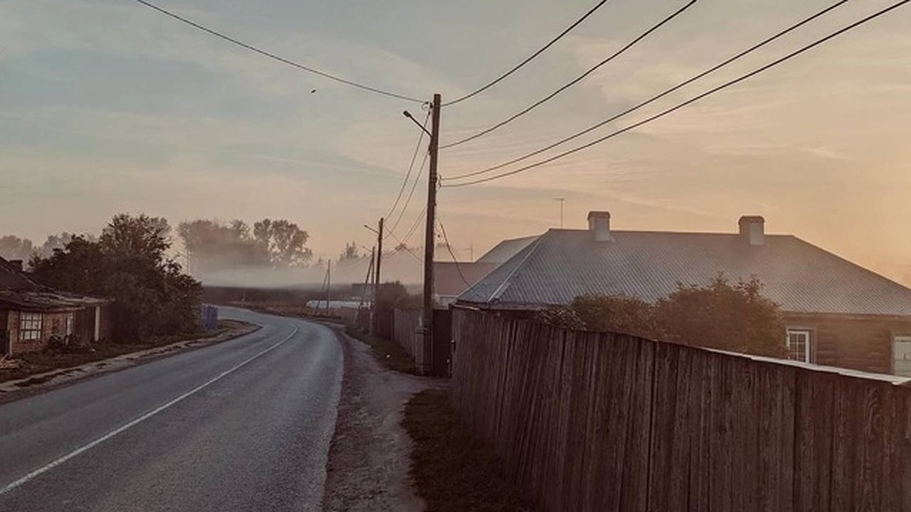 Главная картинка новости: В Калужской области 11 ноября ожидаются туманы 