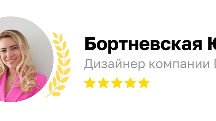 Главная картинка новости: Разработка комфортного пространства для семьи из четырех человек в квартире 56 м² (проект DOMEO)
