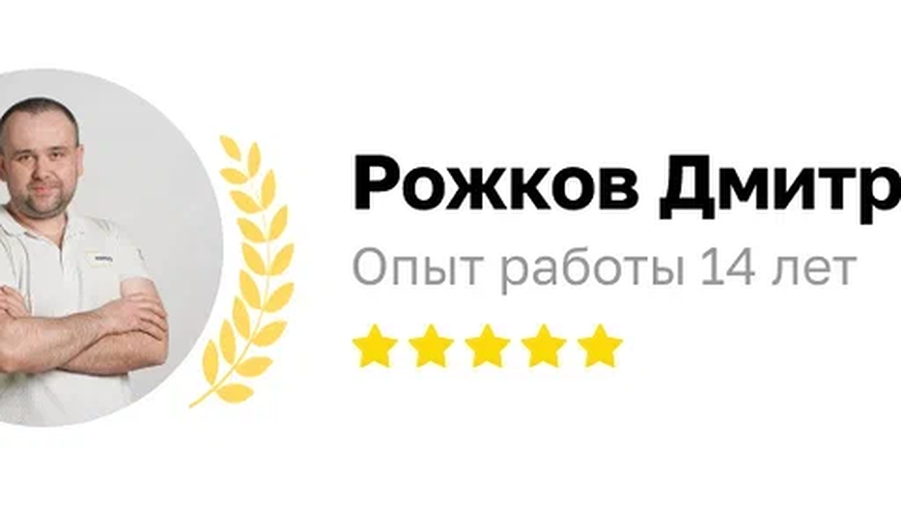 Главная картинка новости: Стоимость капитального ремонта квартиры «под ключ» в Москве в 2026 году.