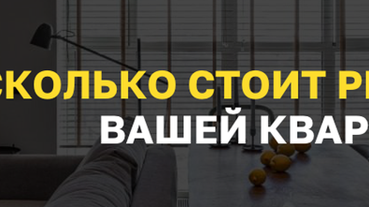 Главная картинка новости: Необычные факты о Германии. Почему немцы не шумят?