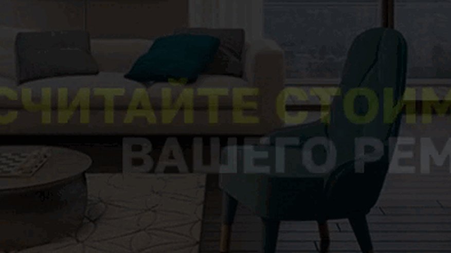 Главная картинка новости: Плед портит атмосферу дома и еще 8 причин, почему нет уюта.