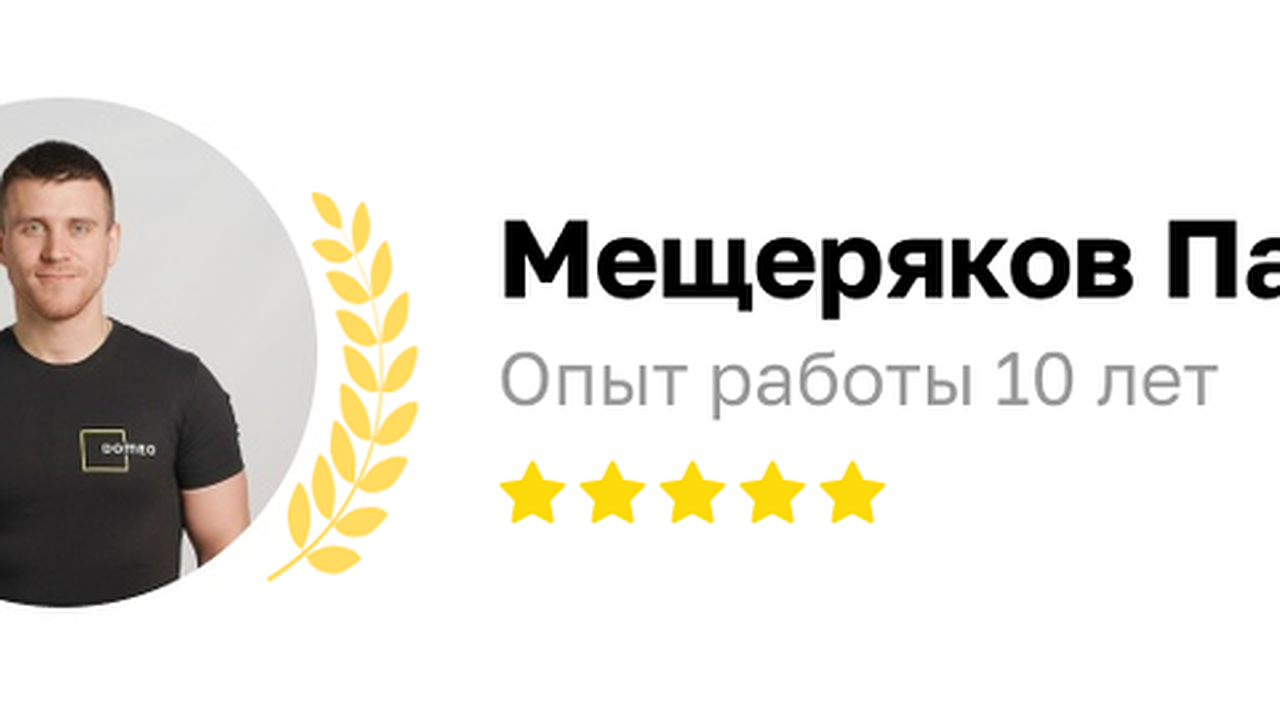 Главная картинка новости: Как правильно начать ремонт в новостройке, чтобы не потратить деньги и время впустую.