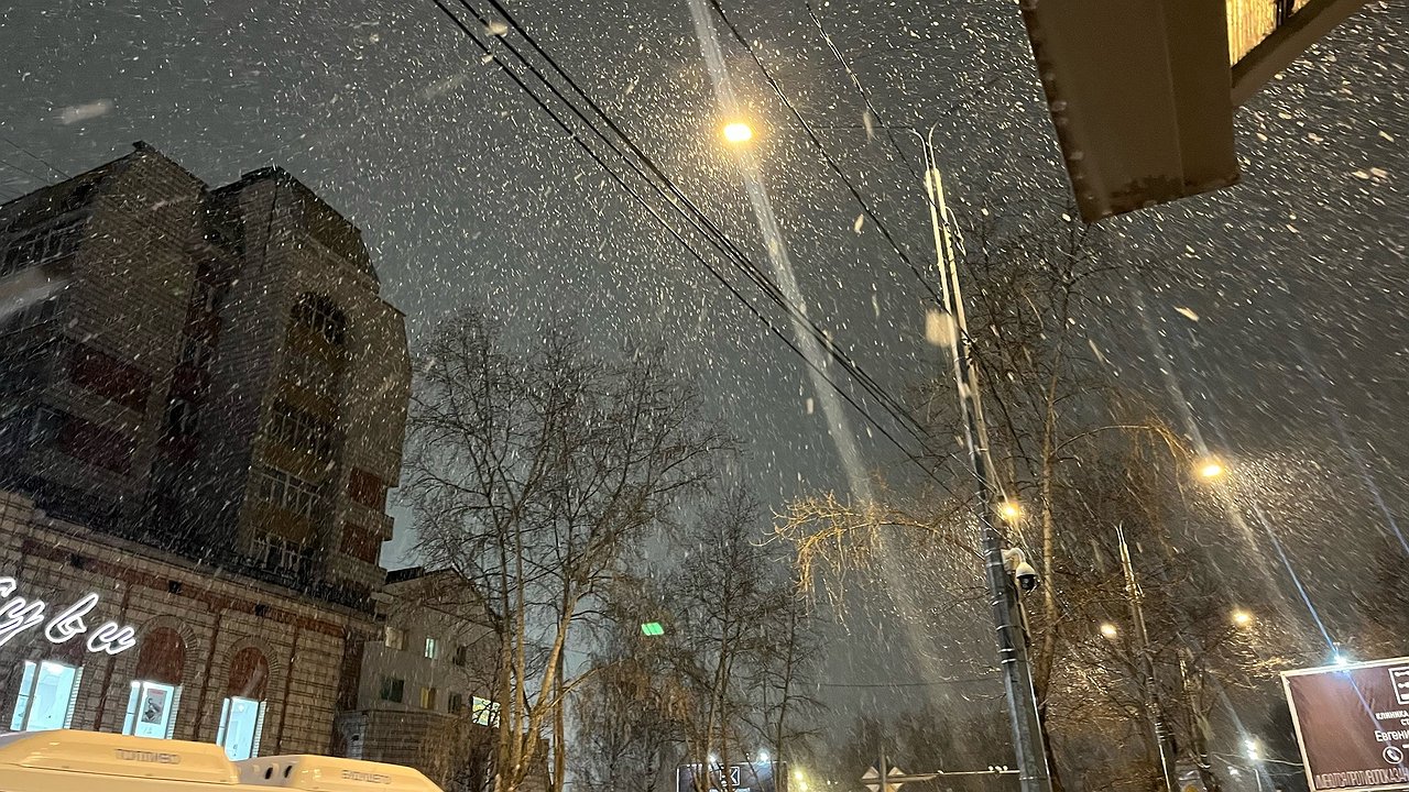 Главная картинка новости: Гололед и +1 градус ожидаются в Калужской области 20 ноября 