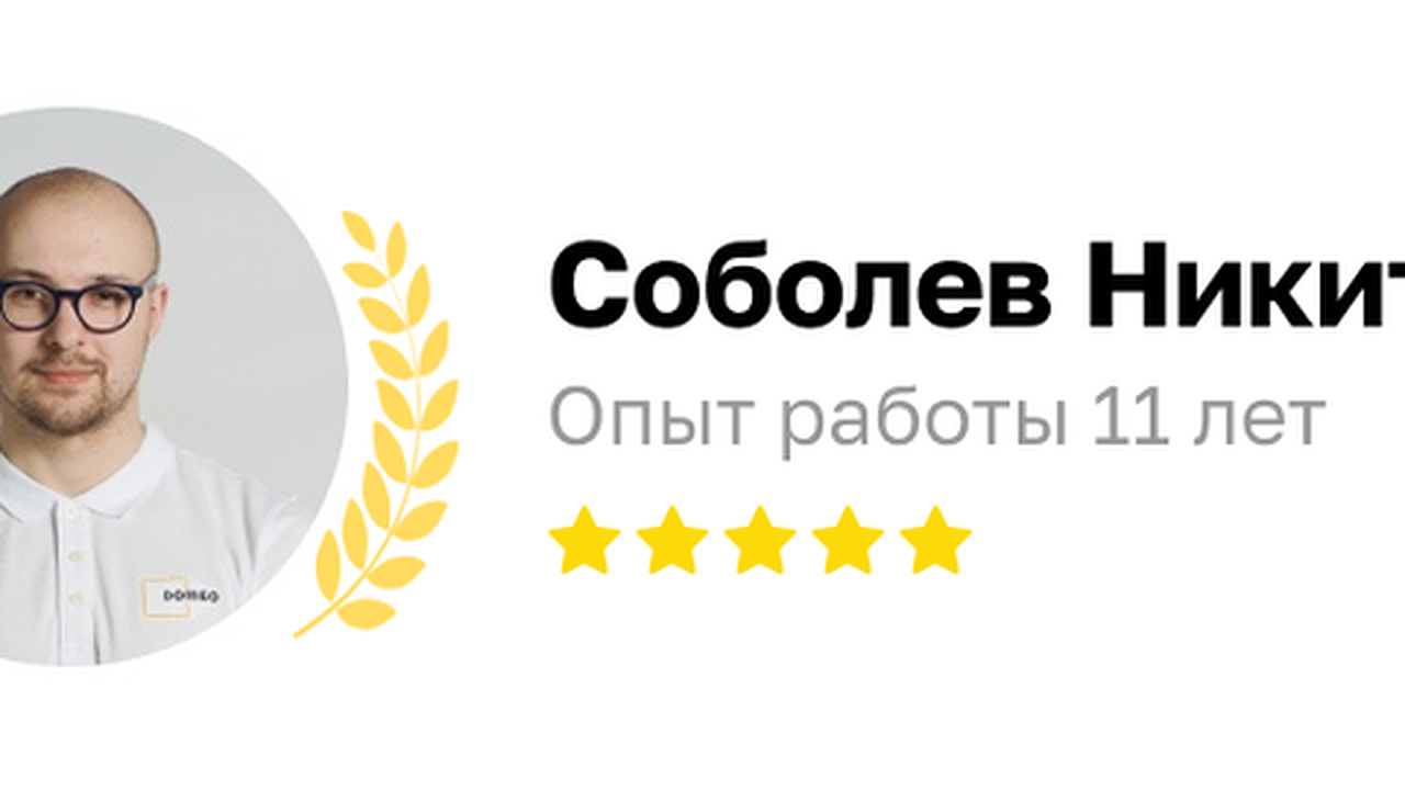 Главная картинка новости: Узаконить перепланировку: решения жизненных ситуаций и экономия до 300 тыс рублей