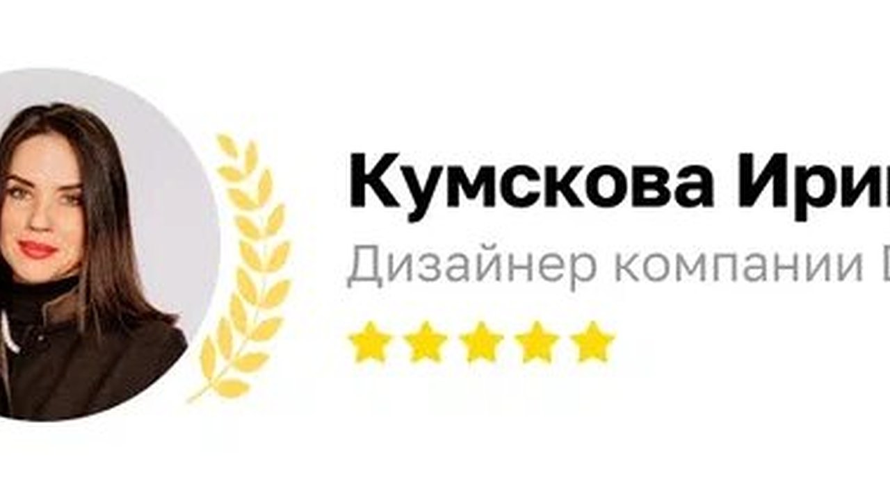 Главная картинка новости: Дизайнерские приёмы для создания современного интерьера