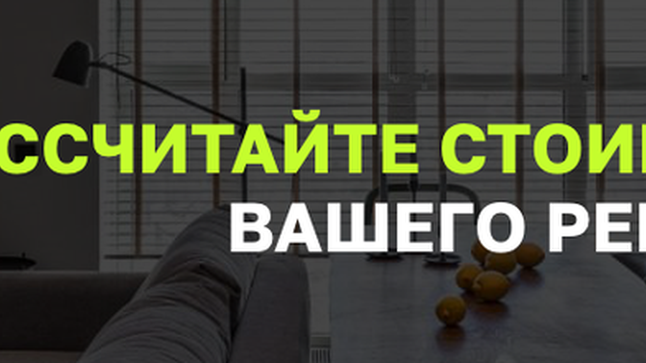 Главная картинка новости: Мама продала твою долю в квартире, купив машину брату