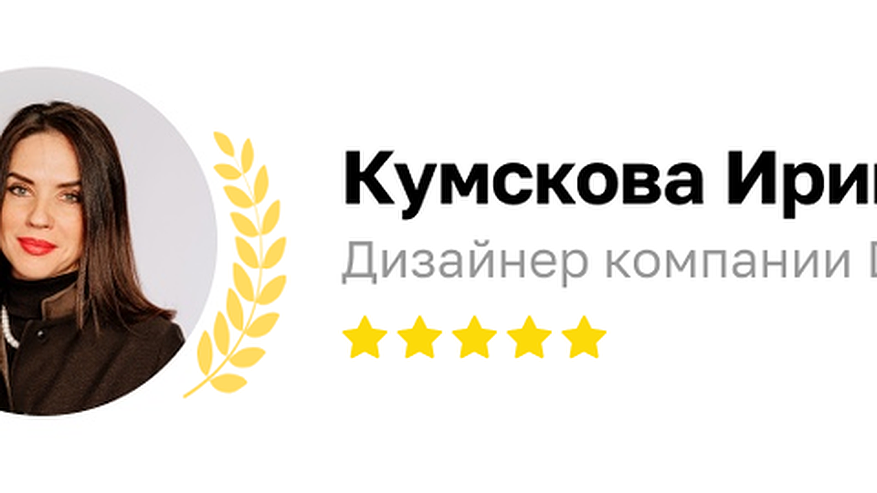 Главная картинка новости: Исправляю семь ошибок ремонта после идеи с Пинтереста